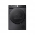 Hisense 9kg Dryer Only – Heat Pump Dryer 1